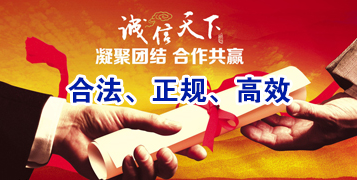 南漳讨账公司